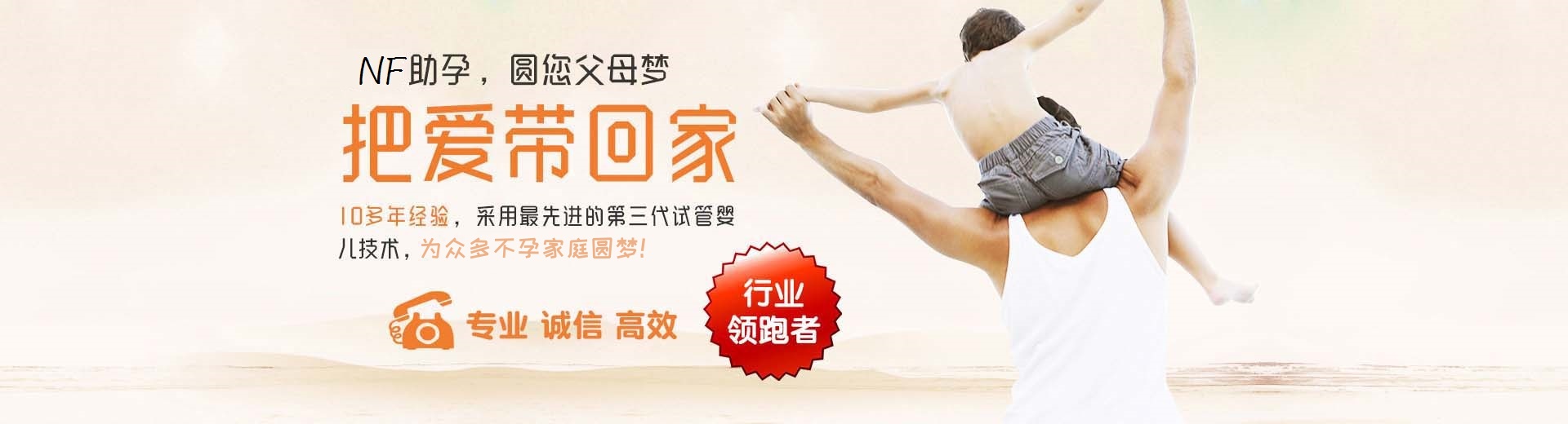 苏州捐卵助孕,苏州试管供卵,苏州供卵助孕哪家好图片3